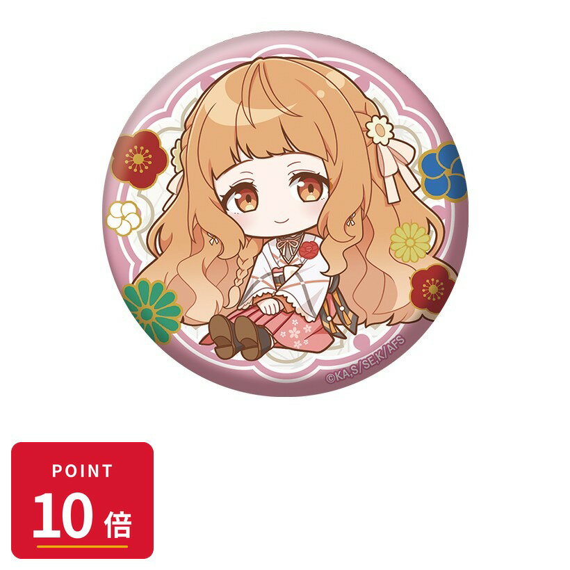 乐天商城 - 【エントリーで全品P10倍】【予約】 ペンギンパレード 春夏秋冬代行者 春の舞 ぺたん娘缶バッジ 花葉雛菊 グッズ 【2026年8月発売予定】