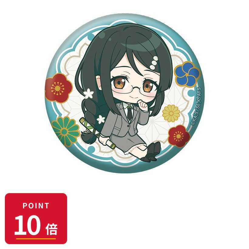 乐天商城 - 【エントリーで全品P10倍】【予約】 ペンギンパレード 春夏秋冬代行者 春の舞 ぺたん娘缶バッジ 葉桜あやめ グッズ 【2026年8月発売予定】