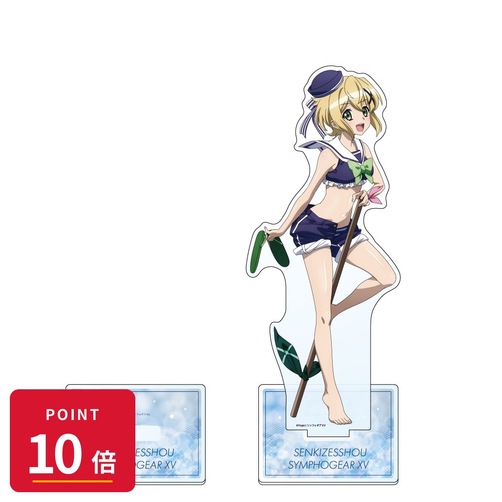 乐天商城 - 【エントリーで全品P10倍】【予約】 カーテン魂 戦姫絶唱シンフォギアXV 描き下ろし特大アクリルスタンド(切歌/マリンセーラー水着) グッズ 【2026年10月発売予定】