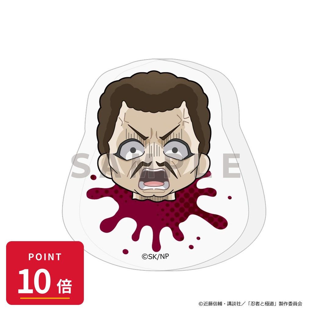 樂天商城 - 【エントリーで全品P10倍】【予約】 Parflette 忍者と極道 生首アクリルブロック(構成員) グッズ 【2026年10月発売予定】