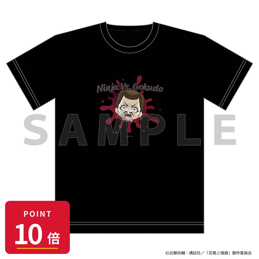 乐天商城 - 【エントリーで全品P10倍】【予約】 Parflette 忍者と極道 Tシャツ(構成員)Lサイズ グッズ 【2026年10月発売予定】