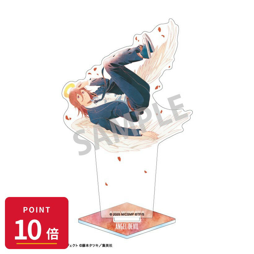 樂天商城 - 【エントリーで全品P10倍】【予約】 カミオジャパン 劇場版『チェンソーマン レゼ篇』 アクリルスタンド 天使の悪魔/浮遊感/カミアニTOUCH グッズ 【2026年8月発売予定】