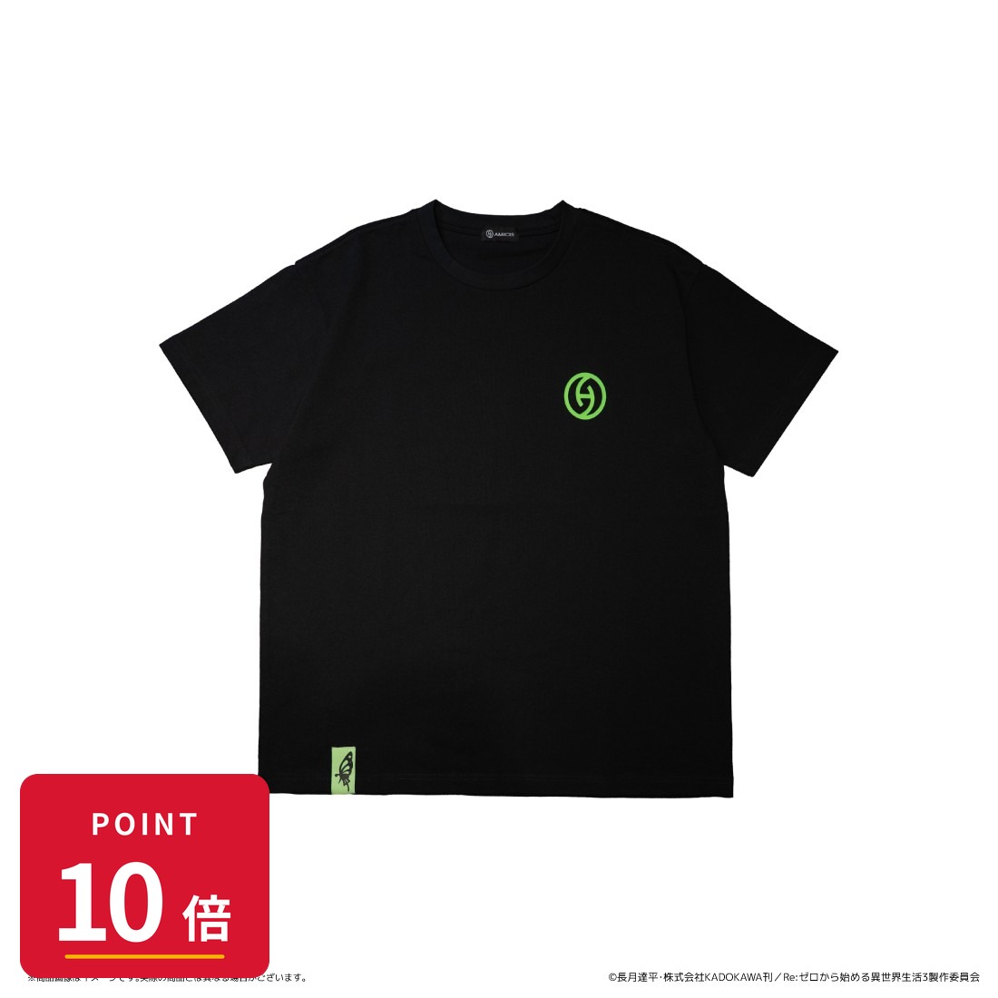 乐天商城 - 【エントリーで全品P10倍】【予約】 Smarprise Re:ゼロから始める異世界生活_Mサイズ_AMICIS エキドナTシャツ 黒 グッズ 【2026年12月発売予定】