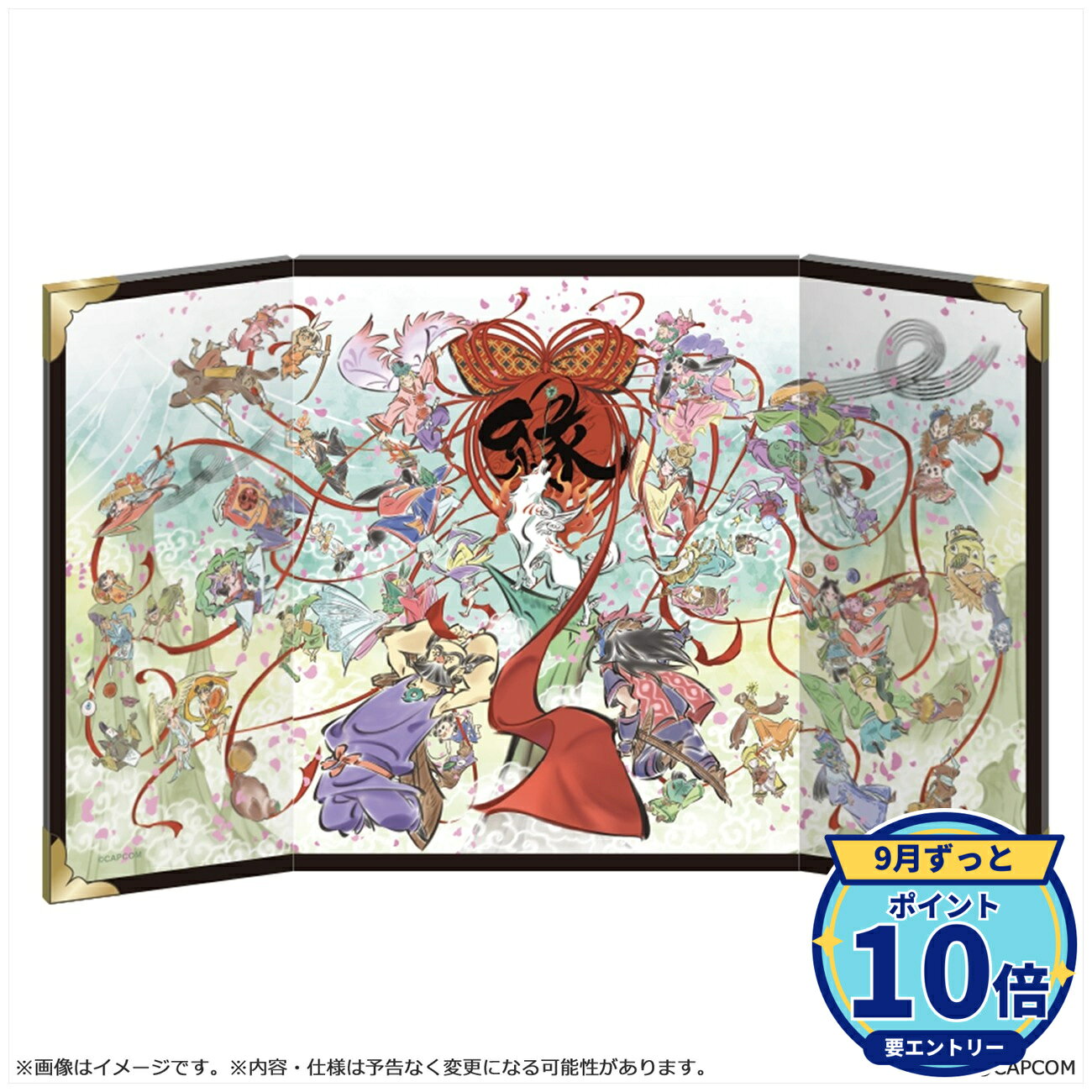 メーカー: カプコン商品名: 大神 ミニ屏風 20周年記念アート発売予定: 2027年3月JAN: 4976219138406本商品はグッズです。※実際の商品と画像は若干異なる場合がございます。予めご了承ください。関連キーワード: カプコン 大神 ミニ屏風 20周年記念アート カプコン グッズ