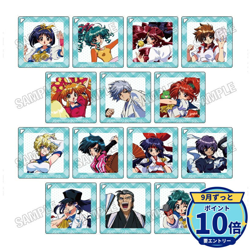 ※一般情報・予約解禁日時:2026年9月16日(水)12:00~厳守メーカー: メディコス・エンタテインメント商品名: 「あすか120%エクサレント」アクリルキーホルダーコレクション 1BOX =14pcs発売予定: 2026年12月JAN: 4573699570551本商品はグッズです。※本商品は予約商品です。発売日や仕様は変更・中止となる場合がございます。※実際の商品と画像は若干異なる場合がございます。予めご了承ください。なし関連キーワード: 【メディコス・エンタテインメント】「あすか120%エクサレント」アクリルキーホルダーコレクション 1BOX =14pcs メディコス・エンタテインメント グッズ
