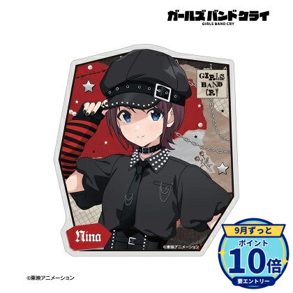 【本日9/26予約締切】【エントリーでP10倍】【予約】 アルマビアンカ 【ガールズバンドクライ】 描き下ろし 井芹 仁菜 パンクファッションver. ステッカー グッズ 【2026年12月発売予定】