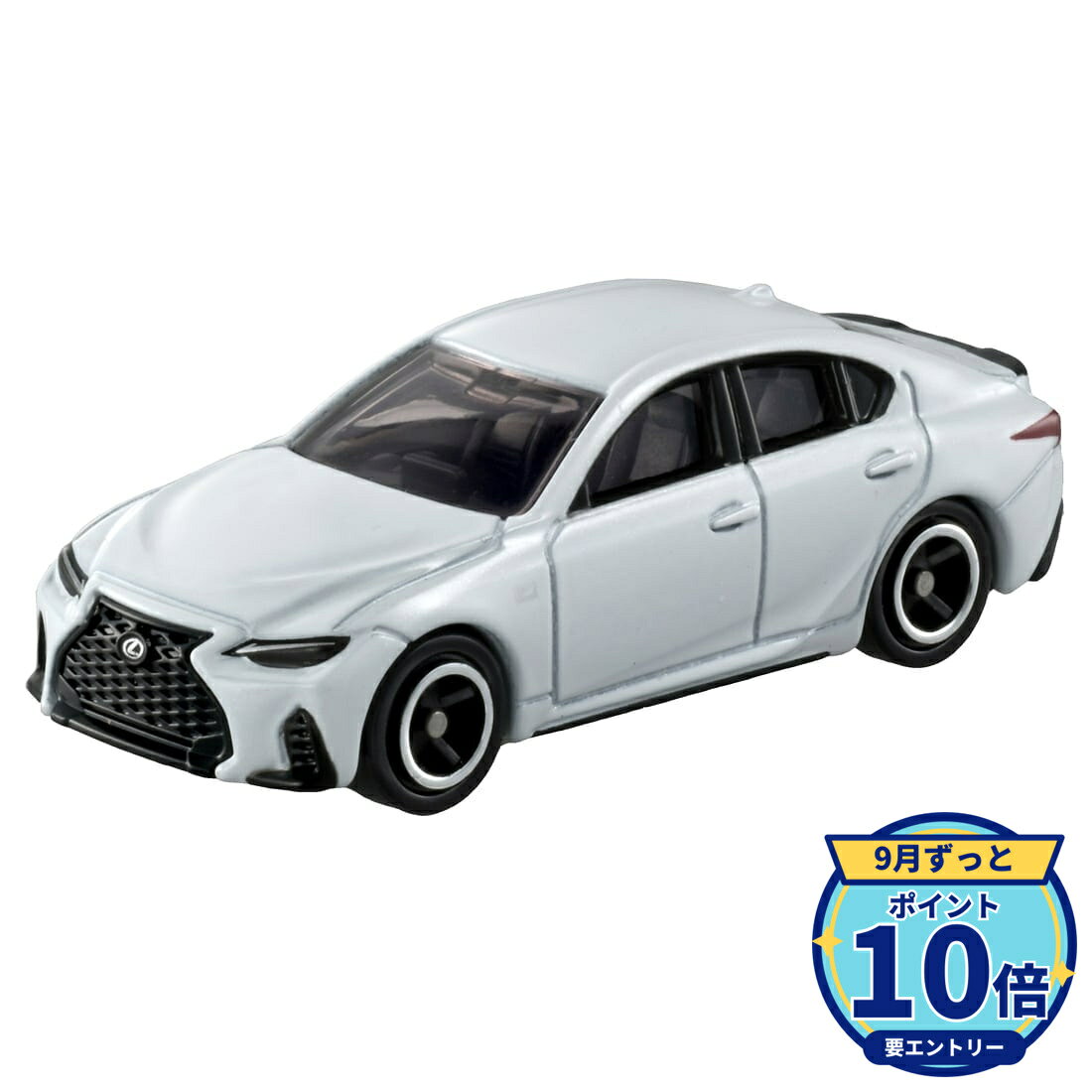 p27_bd2e88eaa9c3.jpg