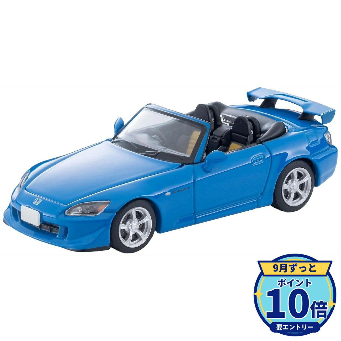 メーカー: トミーテック商品名: トミカリミテッドヴィンテージネオ LVーN 390a ホンダS2000 TypeS 2009年式 (青)発売予定: 2027年2月JAN: 4543736340096本商品はその他です。※本商品は予約商品です。発売日や仕様は変更・中止となる場合がございます。※実際の商品と画像は若干異なる場合がございます。予めご了承ください。関連キーワード: トミーテック トミカリミテッドヴィンテージネオ LVーN 390a ホンダS2000 TypeS 2009年式 (青)