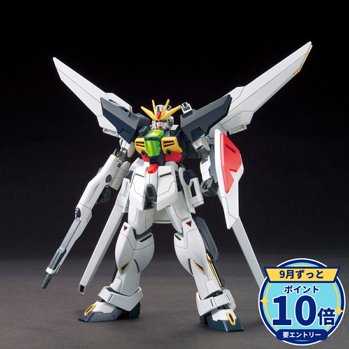 【エントリーでP10倍】バンダイスピリッツ HGAW 1/144 機動新世紀ガンダムX ガンダムダブルエックス プラモデル 【最強翌日配送】 新品 正規品 【RSL】