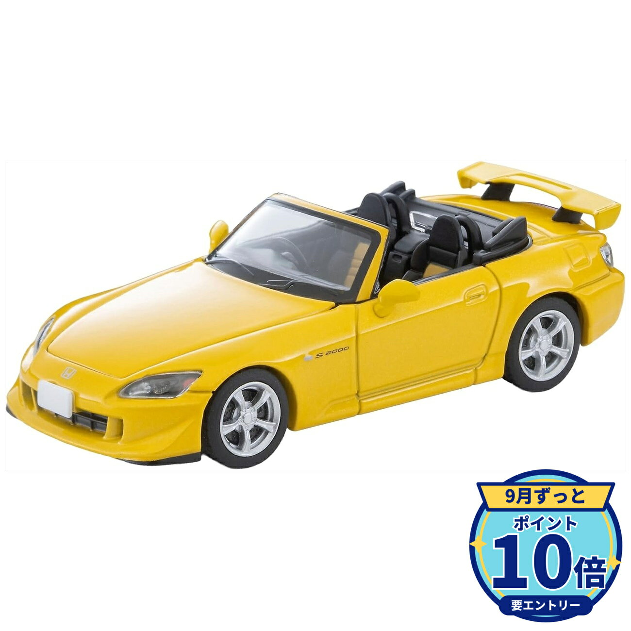 メーカー: トミーテック商品名: トミカリミテッドヴィンテージネオ LVーN 390b ホンダS2000 TypeS 2009年式 (黄)発売予定: 2027年2月JAN: 4543736340102本商品はその他です。※本商品は予約商品です。発売日や仕様は変更・中止となる場合がございます。※実際の商品と画像は若干異なる場合がございます。予めご了承ください。関連キーワード: トミーテック トミカリミテッドヴィンテージネオ LVーN 390b ホンダS2000 TypeS 2009年式 (黄)