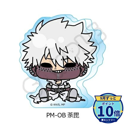 【9/30予約締切】【エントリーでP10倍】【予約】 シンクイノベーション 僕のヒーロ...