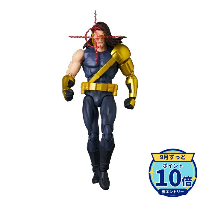 【エントリーでP10倍】メディコム・トイ MAFEX CYCLOPS (AGE OF APOCALYPSE Ver.) 塗装済み可動フィギュア 新品 正規品 ギフト ラッピング対応【RSL】