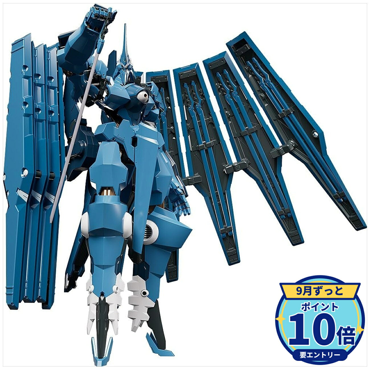 【エントリーでP10倍】【予約】 グッドスマイルカンパニー MODEROID 鉄のラインバレル(原作版)ヴァーダント プラモデル 【2027年6月発売予定】