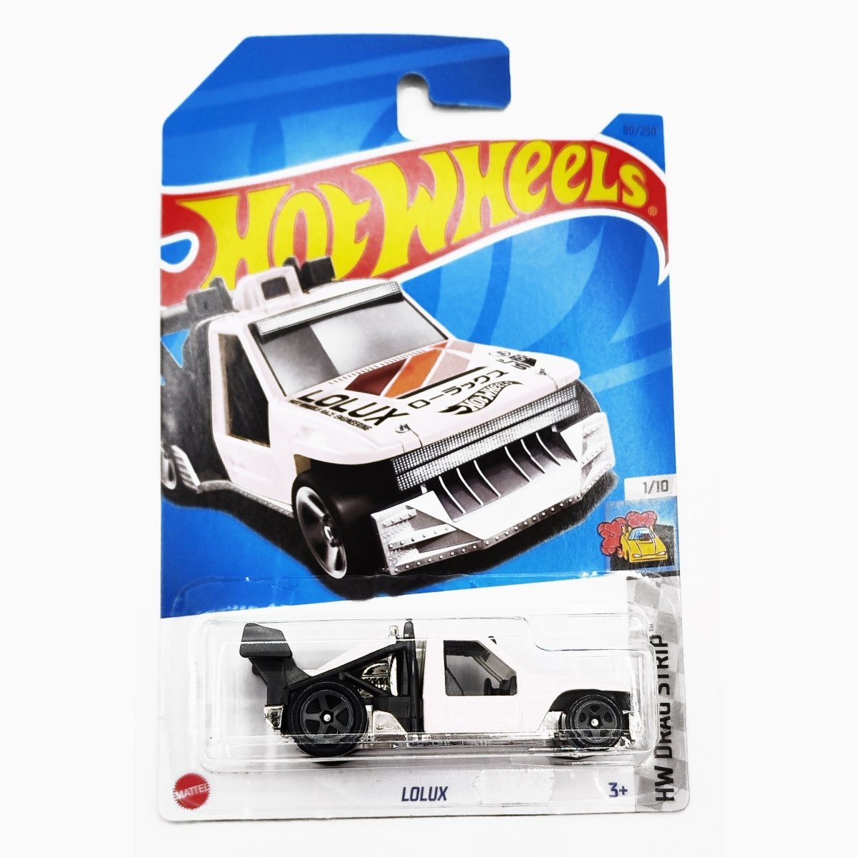 楽天市場】ルークス（乗り物のおもちゃ｜おもちゃ）の通販