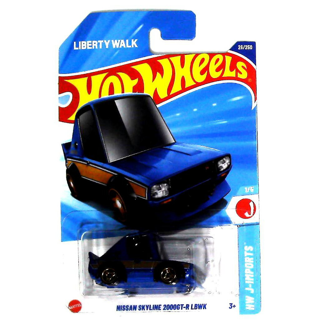 BLACK FRIDAYP2ܡ ޥƥ ۥåȥ ١å Nissan Skyline 2000GT-R LBWK HYX54  