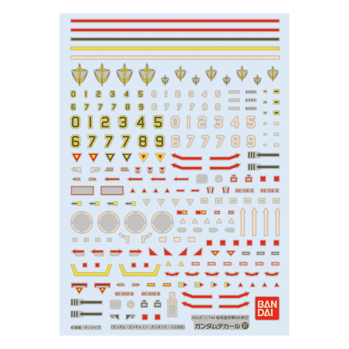 バンダイスピリッツ ガンダムデカールNo.37 HGUC 1/144 地球連邦軍MS用2 新品 未開封 【RSL】