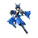 【超ポイントバック祭+クーポン有】 【新品・正規品】 アリス・ギア・アイギス 小芦 睦海剛毅 プラモデル 【RSL】