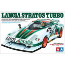 タミヤ ランチア ストラトス ターボ 1/24 25210 プラモデル 新品 未開封 【RSL】