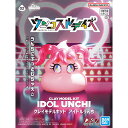 【マラソンP10倍★要エントリー】 【新品・正規品】 クレイモデルキット ウンコスルデイズ アイドルうんち 紙ねんど プラモデル 【RSL】