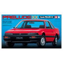 【マラソンP10倍★要エントリー】 【新品・正規品】 スポーツカーシリーズ No.32 Honda プレリュード XX 1/24 プラモデル 【RSL】