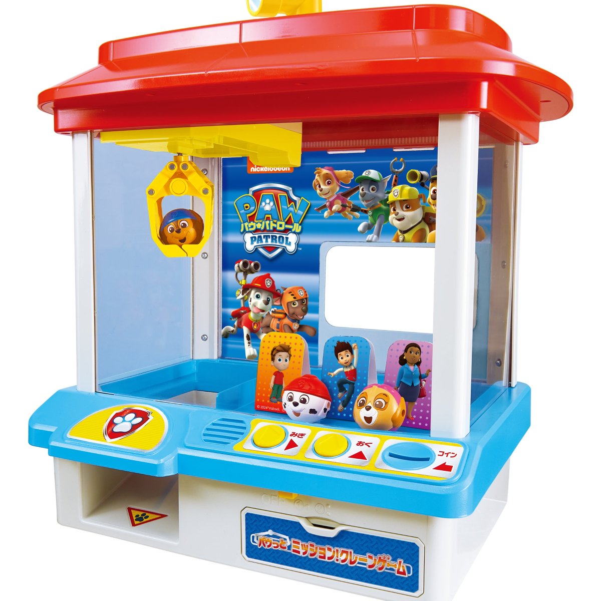 タカラトミー(TAKARA 注文 TOMY) トミカ クレーンゲーム タカラトミー