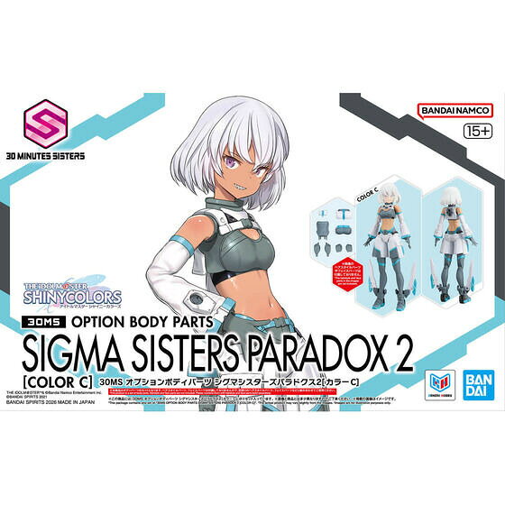 楽天市場】30MS オプションボディパーツ シグマシスターズパラドクス1