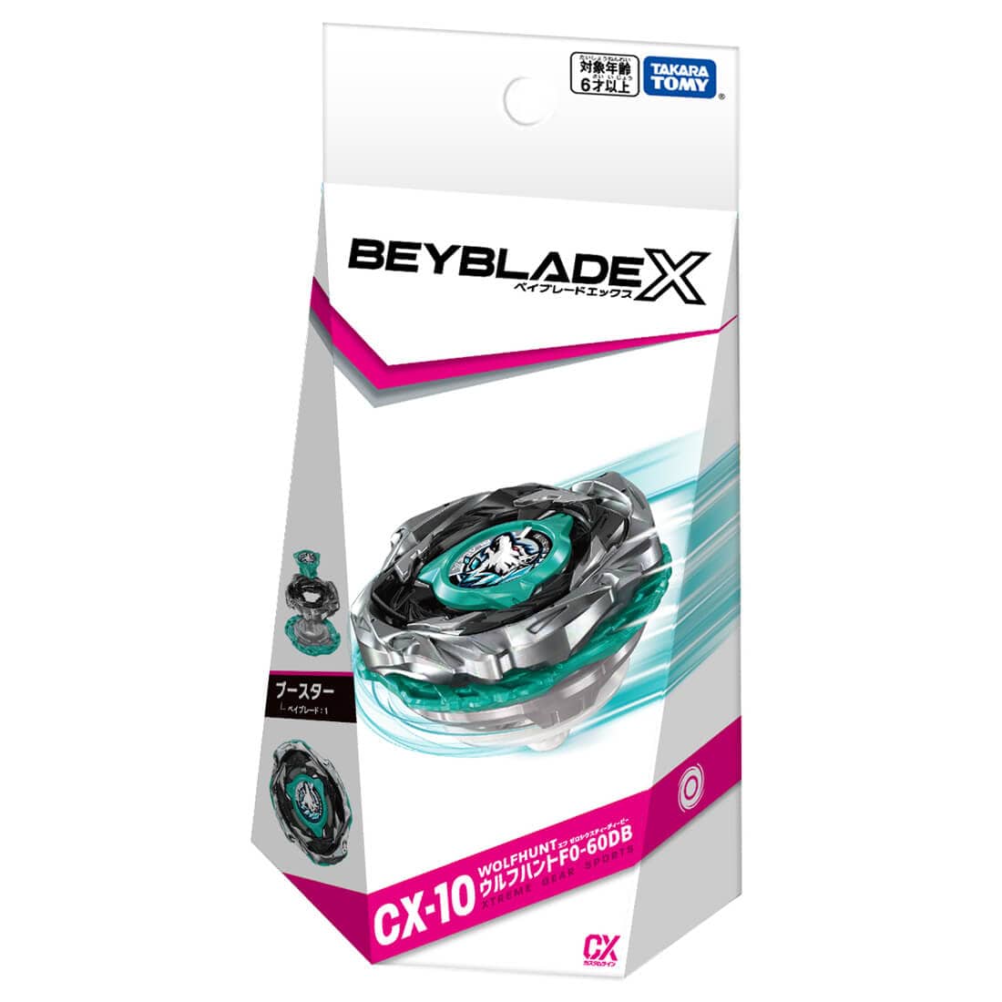 【マラソン全品ポイント2倍】 タカラトミー BEYBLADE X CX-10 ブースター ウルフハ...