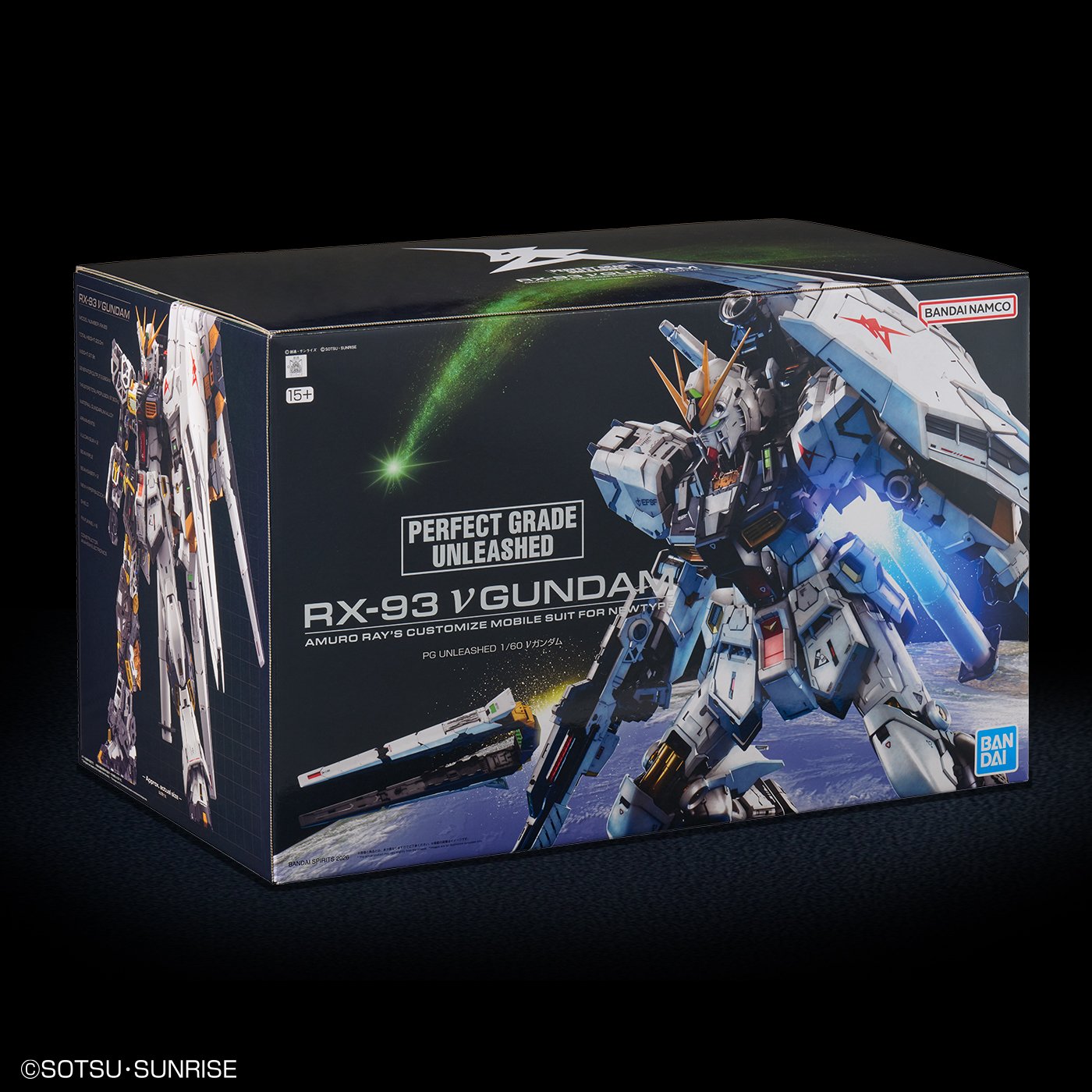 バンダイスピリッツ PG UNLEASHED 機動戦士ガンダム 逆襲のシャア νガンダム 1/60 プラモデル 新品 正規品 【RSL】