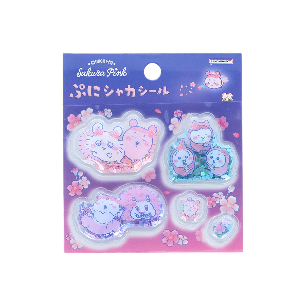 楽天市場】ちいかわ ぷにシャカシールの通販