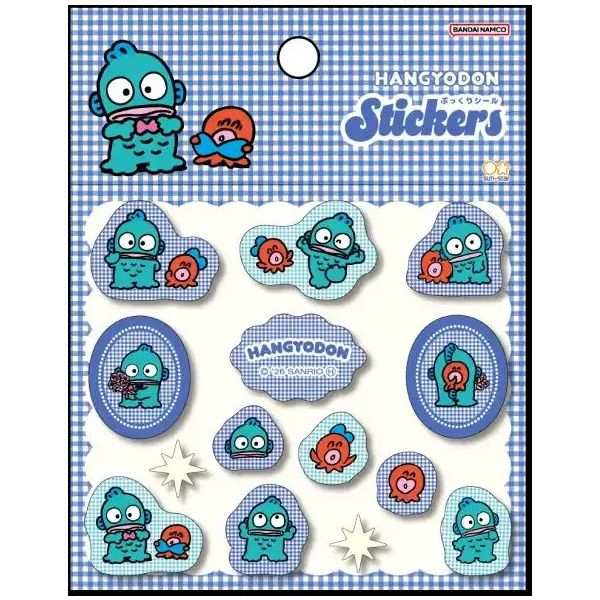 【連休限定P2倍】サンスター文具 ぷっくりシール ハンギョドン チェック サンリオ ぷにぷに デコシール スマホ ノート デコ かわいい コレクション 推し活 キャラクター グッズ 新品 正規品 sepply-10008772 セプライ 楽天市場店 パッケージ画像