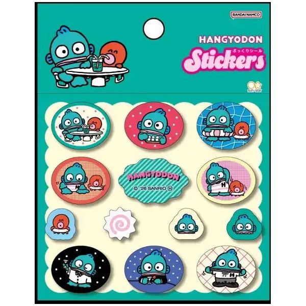 サンスター文具 ぷっくりシール ハンギョドン ポップ サンリオ ぷにぷに デコシール スマホ ノート デコ かわいい コレクション 推し活 キャラクター グッズ 新品 正規品 sepply-10008773 セプライ 楽天市場店 パッケージ画像