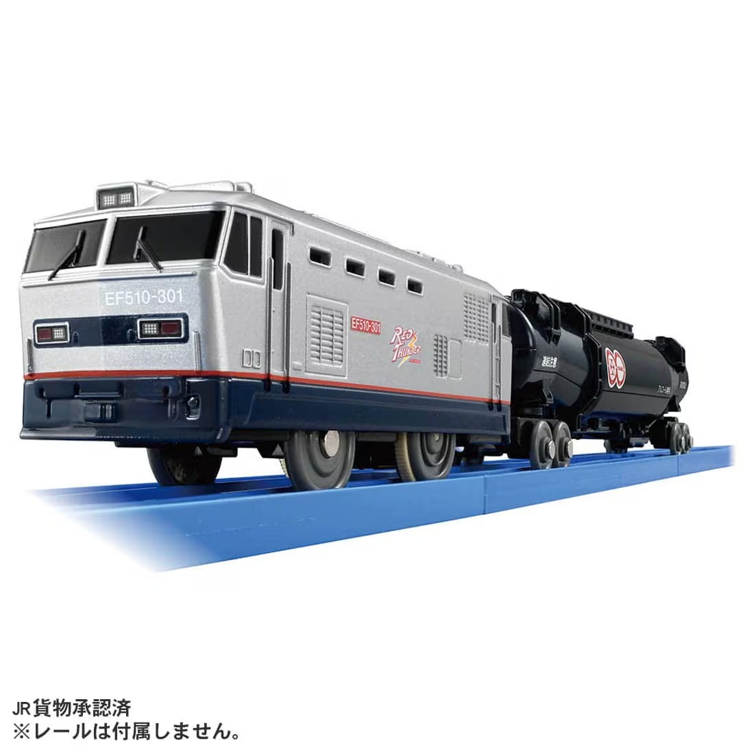 EF510レッドサンダーの九州地区向けに運行をしているシルバー仕様がプラレールに登場！車体色はシルバーをベースにしつつ、従来のEF510形の愛称「ECO-POWER レッドサンダー」を継承したデザインです。2両目には約20cmの長いタンク車を連結しています。・「EF510形300番台」がモデル・2両編成でそれぞれ連結・切り離し可能・1スピードで電動走行、スイッチOFFで手転がし遊びが可能・プラ列車カード付 【エントリーでP10倍】タカラトミー プラレール S-19…2,640円【エントリーでP10倍】タカラトミー プラレール のりのりタ…2,816円