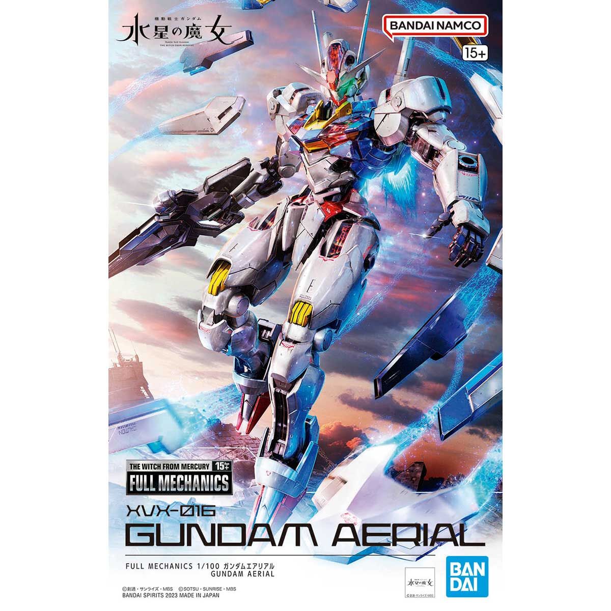 楽天市場】機動戦士ガンダム 水星の魔女（スケール1/100）の通販