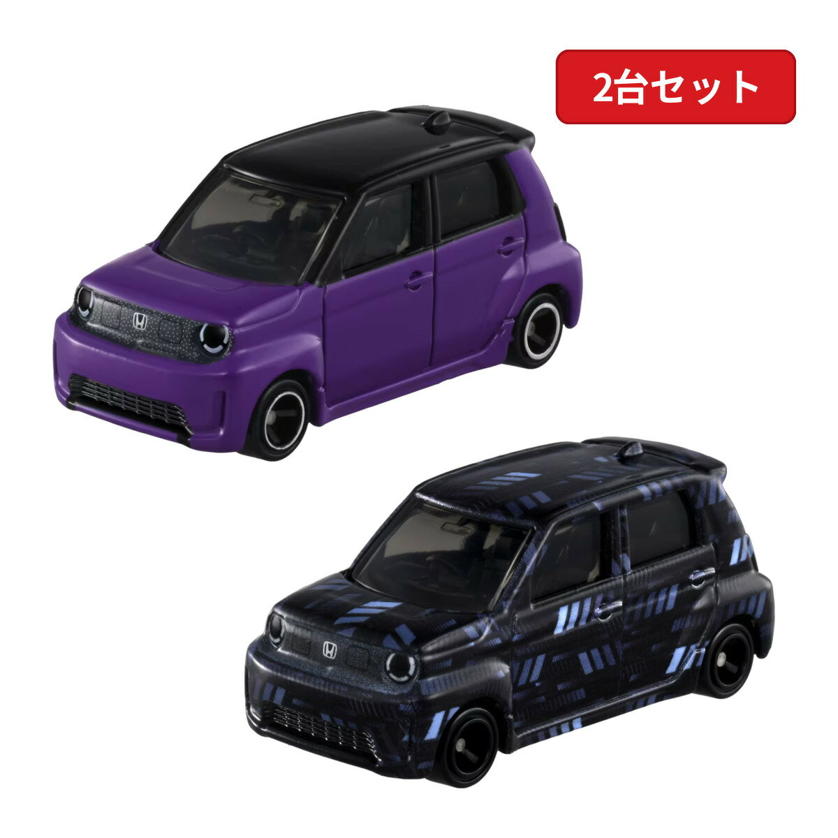 楽天市場】トミカ セット 2台セットの通販