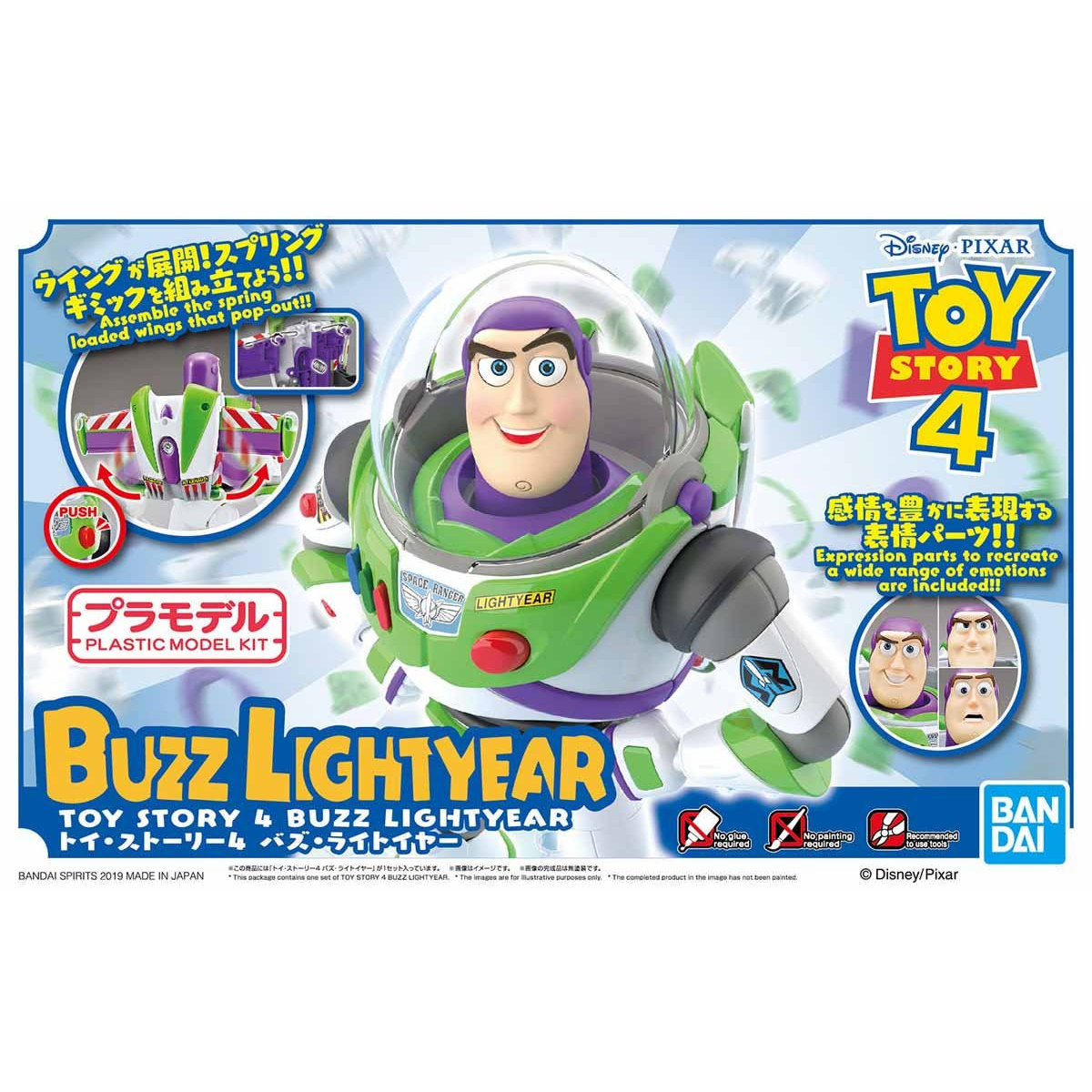 製品画像：26位