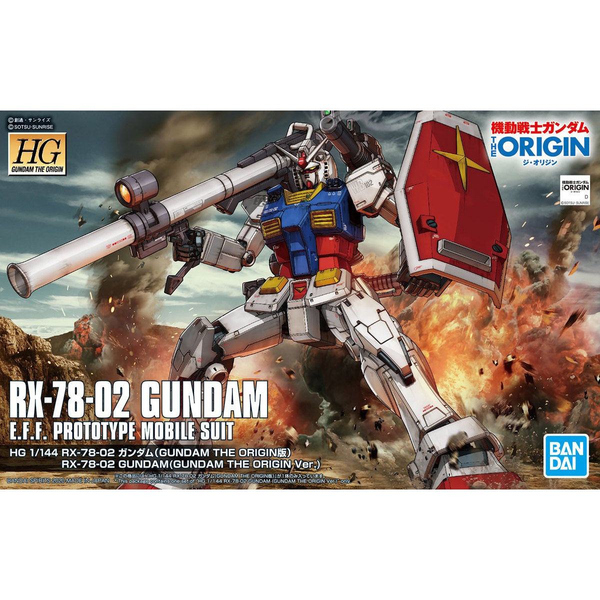 Bandai Spirits HG 1/144 RX-78-02 Gundam GUNDAM THE ORIGIN version Mobile Suit Gundam THE ORIGIN Gunpla Plastic Model Kit [Next-Day Delivery Available] Brand New Authentic [RSL]