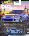 マテル ホットウィール ワイルド・スピード - カスタム アキュラ インテグラ セダン GSR JDJ13