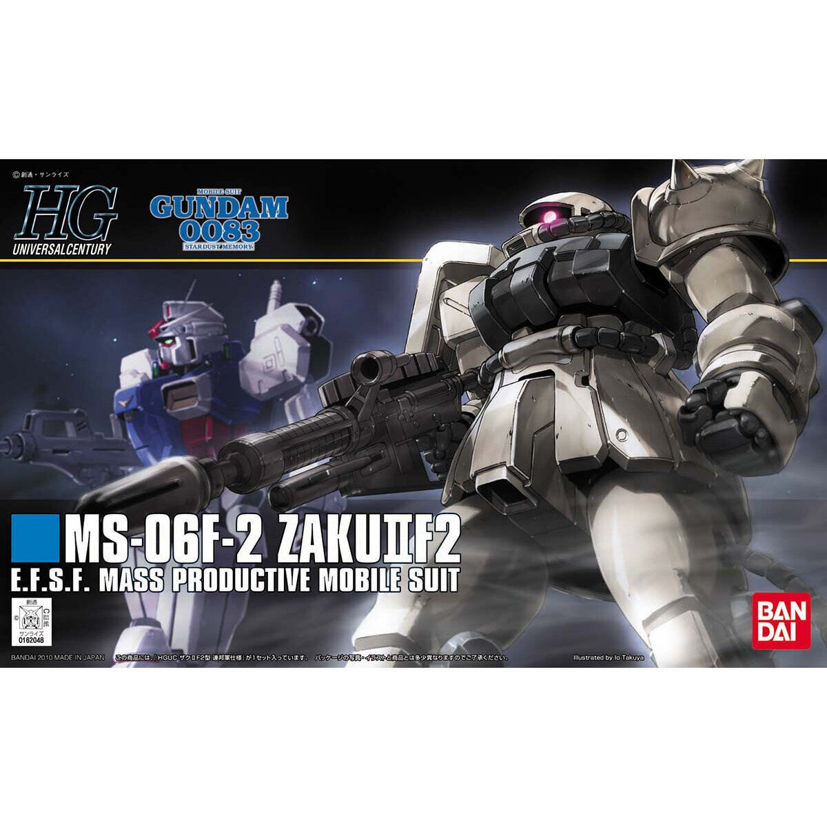 HG 1/144 �@����m�K���_��0083 STARDUST MEMORY MS-06F-2 �U�NII F2�^�A�M�R�d�l