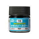 H18 水性ホビーカラー 黒鉄色 10ml プラモデル用 塗料