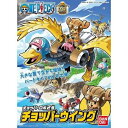 【15%ポイントバック DEAL】 ワンピース チョッパーロボ2号 チョッパーウイング プラモデル