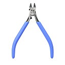 ゴッドハンド アルティメットニッパー 5.0 GH-SPN-120 片刃 プラモデル 工具 新品 未開封 【RSL】