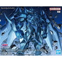 【超ポイントバック祭+クーポン有】 【新品・正規品】 Figure-rise Standard Amplified 遊☆戯☆王デュエルモンスターズ -三幻神降臨- オベリスクの巨神兵 プラモデル 【RSL】