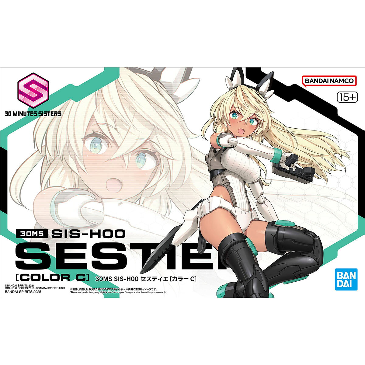 楽天市場】30ms セスティエの通販