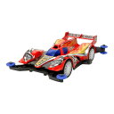 タミヤ ミニ四駆PROシリーズ ヒートエッジ 1/32 新品 未開封 【RSL】