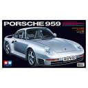タミヤ スポーツカーシリーズ No.65 ポルシェ 959 プラモデル 新品 未開封 【RSL】