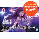 【スーパーSALE限定★エントリーで当店ポイント最大15倍】 バンダイスピリッツ 30MS アイドルマスターシャイニーカラーズ 月岡恋鐘 プラモデル 新品 未開封 【RSL】