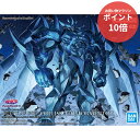 【マラソンP10倍&クーポン対象★要エントリー】 【新品・正規品】 Figure-rise Standard Amplified 遊☆戯☆王デュエルモンスターズ -三幻神降臨- オベリスクの巨神兵 プラモデル 【RSL】