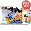 【マラソンP10倍&クーポン対象★要エントリー】 【新品・正規品】 ドラゴンボールDAIMA プラモデル 孫悟空 (ミニ) & ベジータ (ミニ) プラモデル 【RSL】