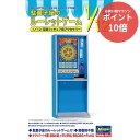 【マラソンP10倍&クーポン対象★要エントリー】 【新品・正規品】 駄菓子屋のルーレットゲーム プラモデル 【RSL】