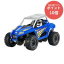 【マラソンP10倍&クーポン対象★要エントリー】 【新品・正規品】 ミニ四駆 ファンブルン(EZシャーシ) 1/32 プラモデル 【RSL】